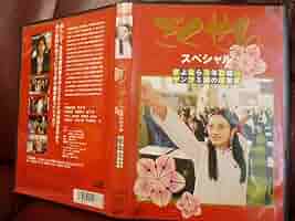 61jsS5I8CDL._AC_SY200_QL15_.jpg
