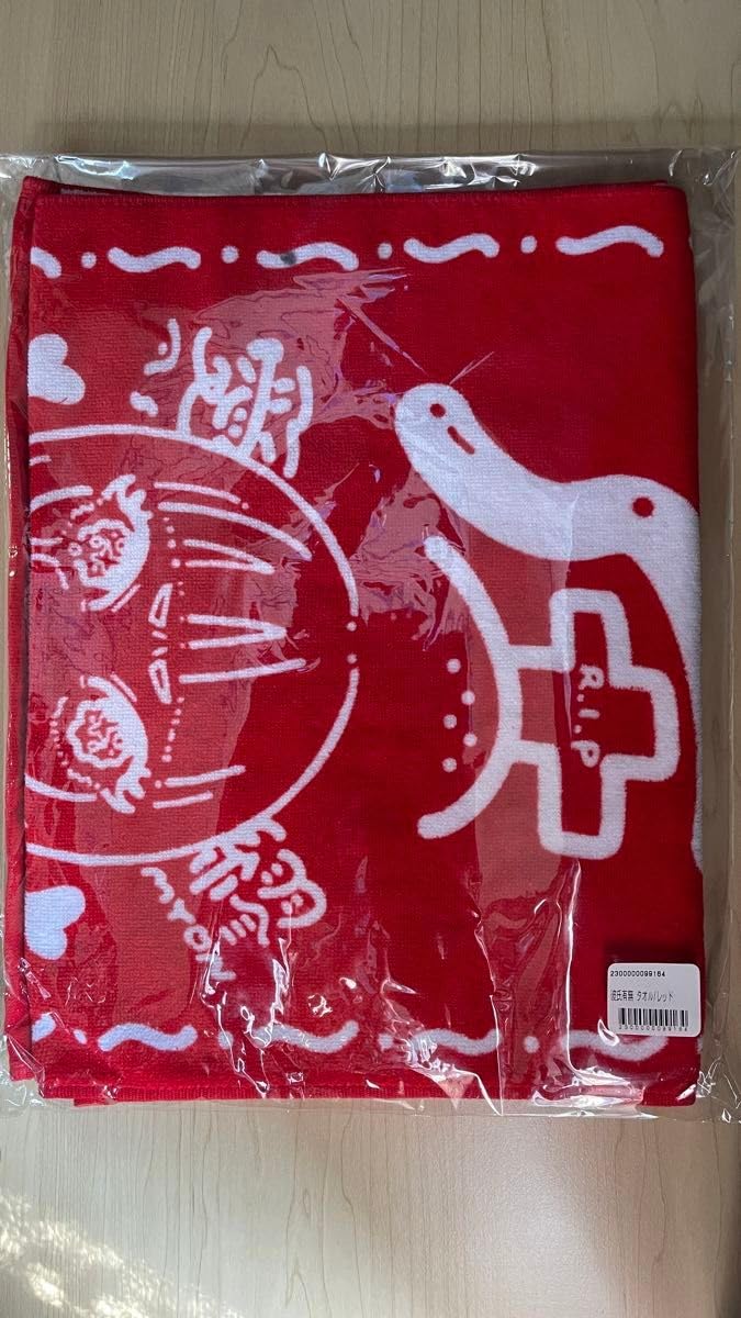 Amazon.co.jp: あいみょん 彼氏有無タオル ロッキンフェスグッズ 赤 白