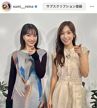 鷲見玲奈　直筆サイン入り生写真 Amazon.co.jp: 鷲見玲奈 直筆サイン入り生写真 : おもちゃ