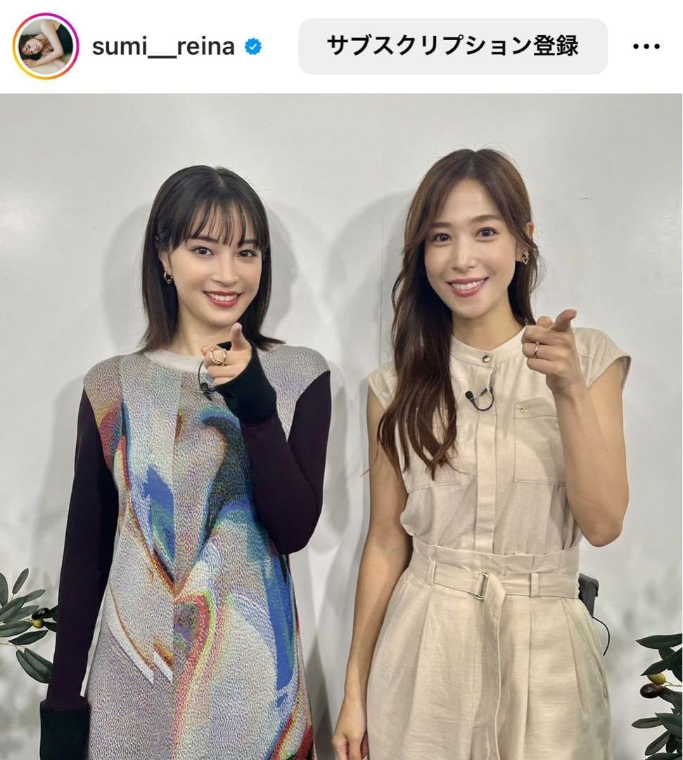 鷲見玲奈　直筆サイン入り生写真 Amazon.co.jp: 鷲見玲奈 直筆サイン入り生写真 : おもちゃ