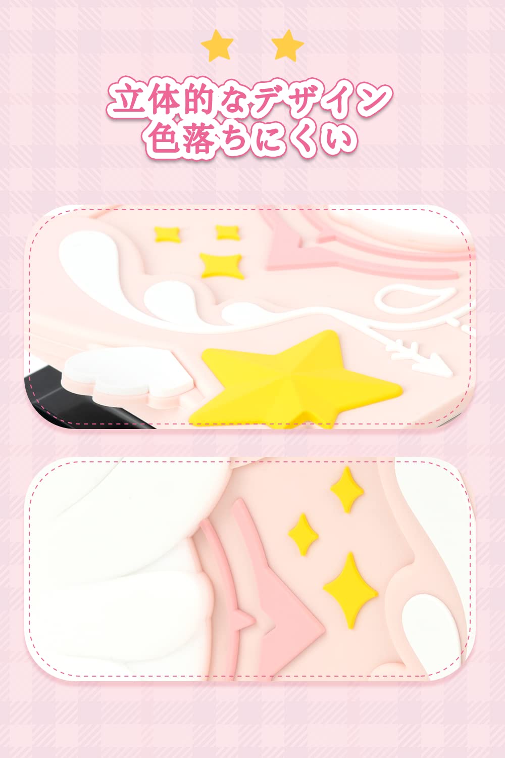 【美品】2024年購入 完動品Switchセット。ドックカバー/ケース付。 71o6qD66CjL._AC_SY200_QL15_.jpg