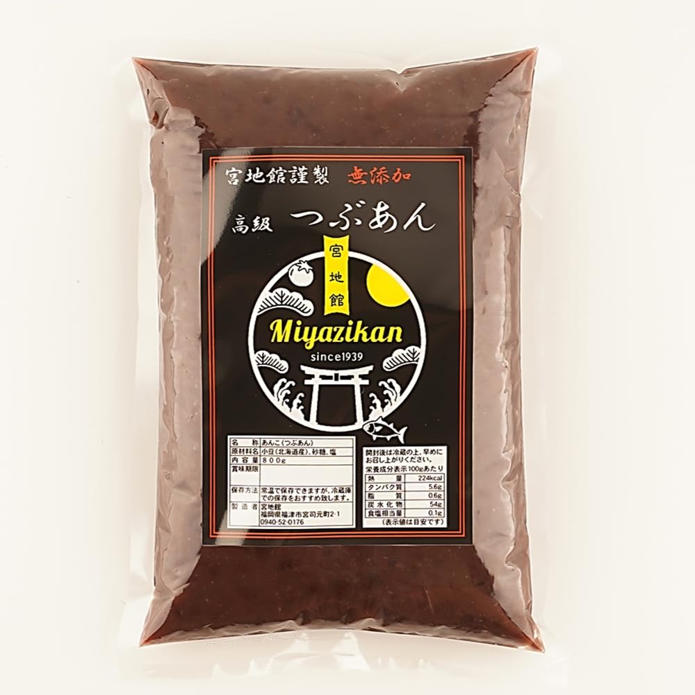 Amazon | 宮地館 只今30％OFF！ 高級 つぶあん 800g 北海道十勝