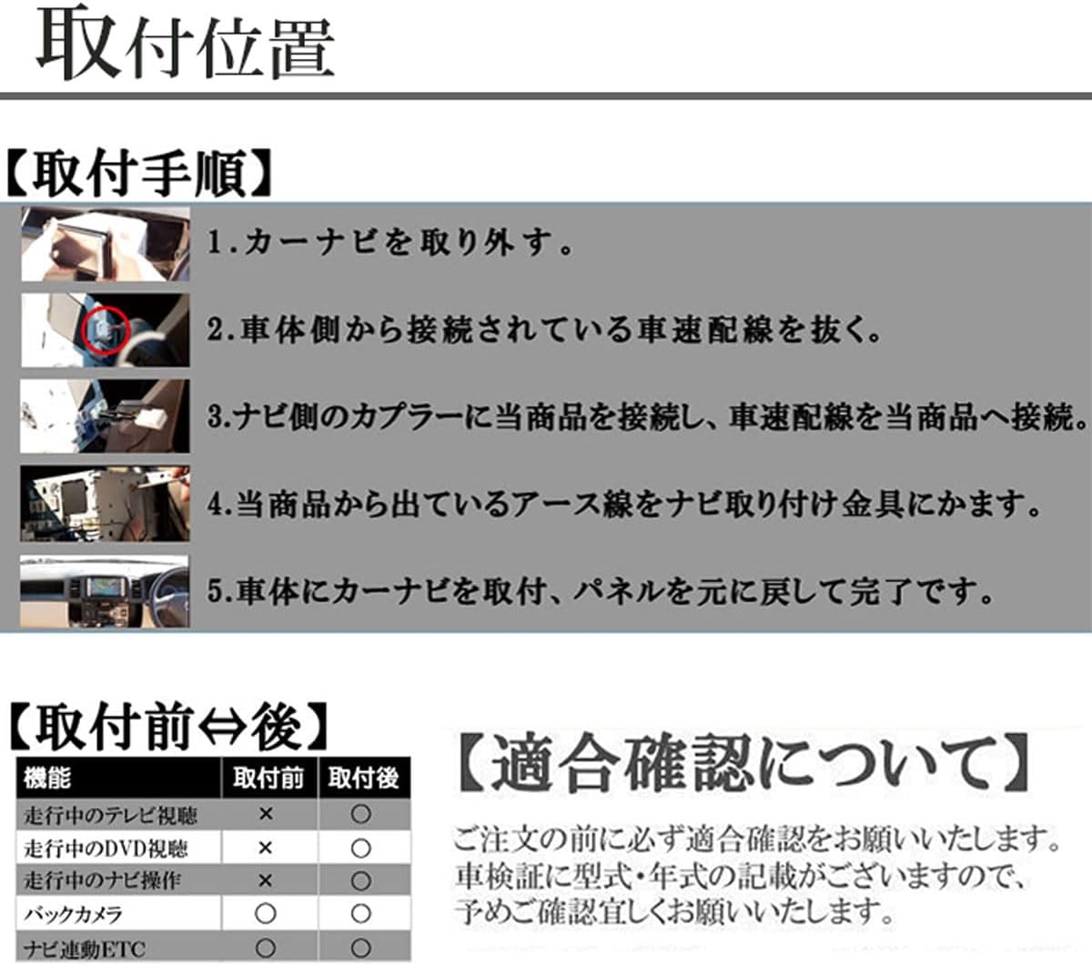 g*r様 ピンク PCケース ウィンドウ付き 叶ファミ 巫狐叶多ver