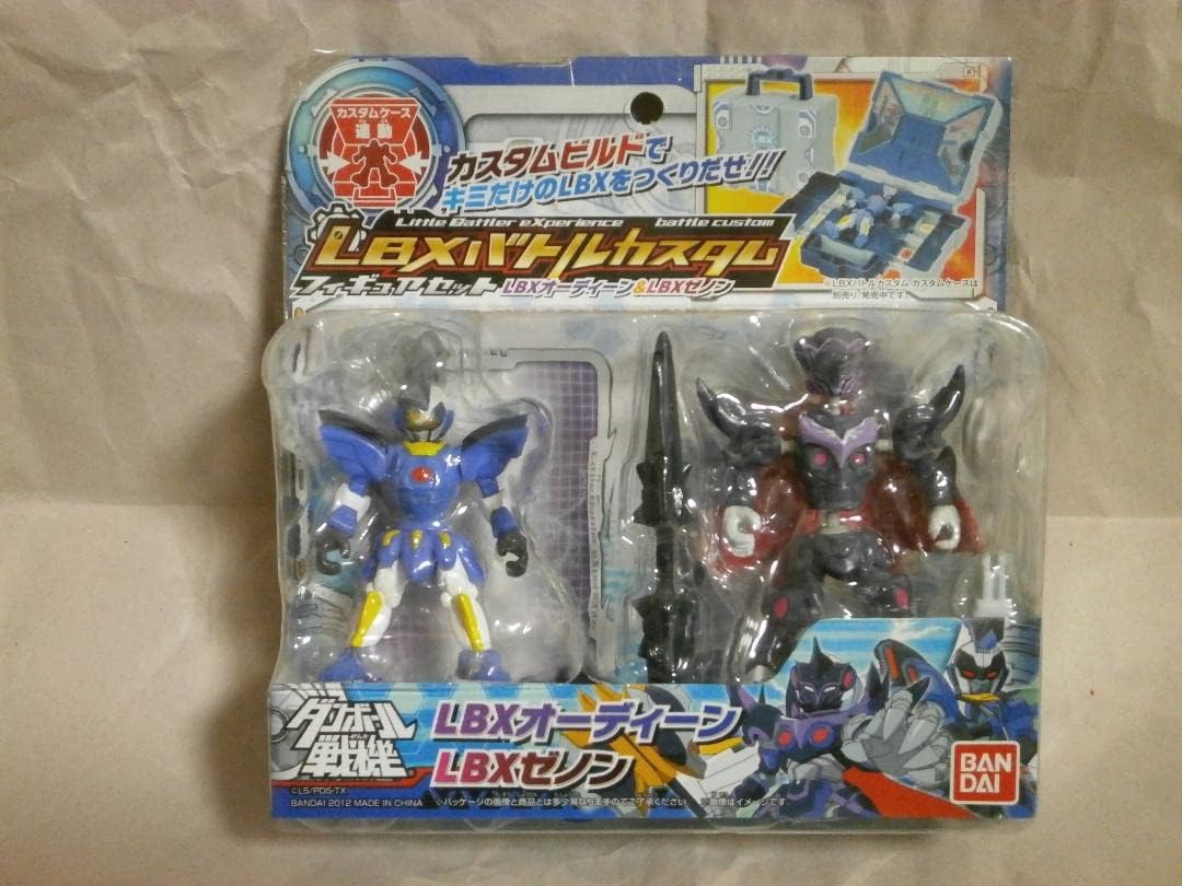 北海道 引取限定 ヤマハ パッソル Passol 2台 バイクCity Passol