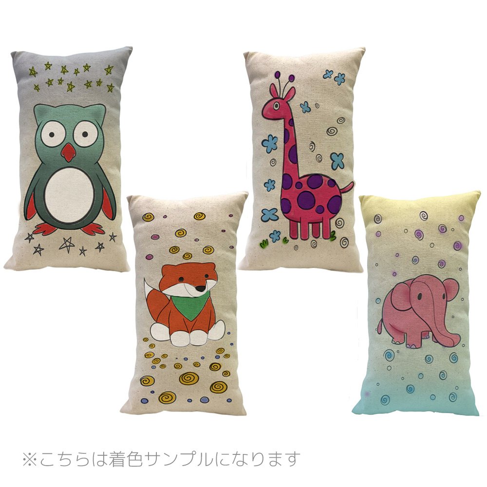 Amazon.co.jp: Yogibo Canvas Cushion Long ヨギボー キャンバス
