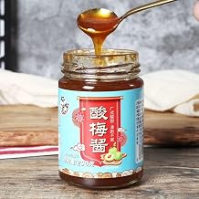 Wide Acid Plum Sauce, 8.8 oz 250 g / Can, Ome Shishi Jam, Ome Umeshi Sauce, Sweet and Sour Sauce, Acid Plum Sauce, Acid Plum Juice, Chinese Food Seasoning, Sweet and Sour Sauce, Seasoning Hot Pot