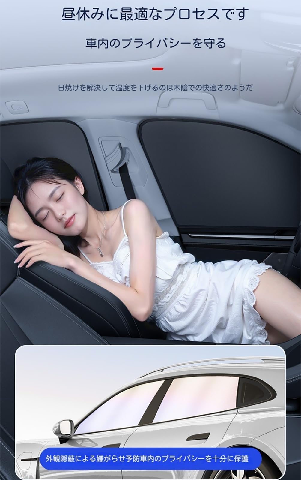 Amazon | サンバイザー 适用 日産 セレナC27 C24 C25 C26～現行