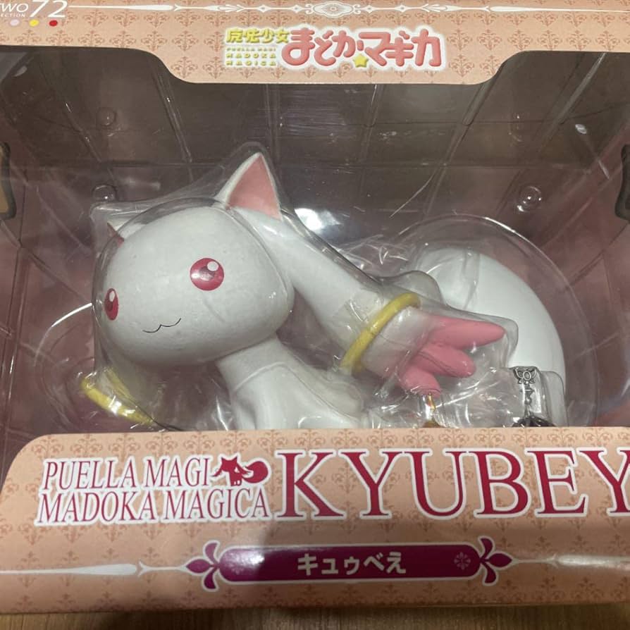 Amazon.co.jp: 魔法少女まどかマギカ まどマギ キュゥべえ