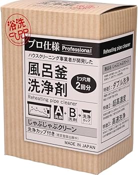 じゃぶじゃぶクリーン21個 じゃぶじゃぶクリーン21個 Amazon.co.jp: おそうじ専科 じゃぶじゃぶ