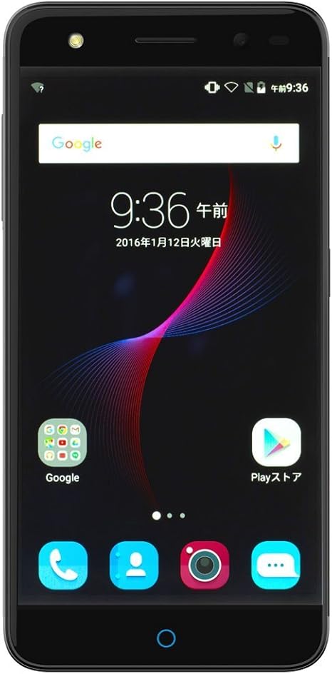 スマホ Android Zte Blade V7 Lite シルバー Simフリー の通販 By Taty S Shop アンドロイドならラクマ いいたしま Mcmc Gr