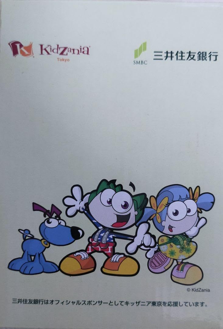 Amazon.co.jp: キッザニア ノベルティ 三井住友銀行 コラボ 貯金箱 コインバンク : おもちゃ