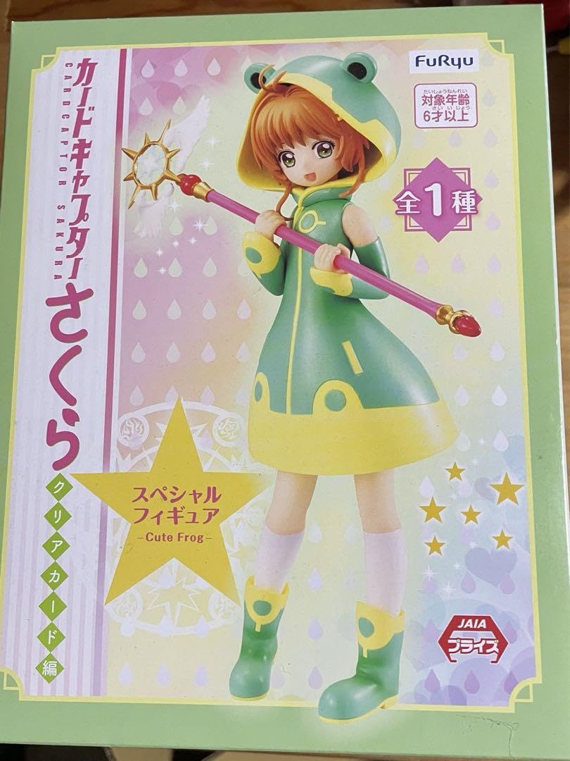 Amazon.co.jp: カードキャプターさくら クリアカード編 フィギュア