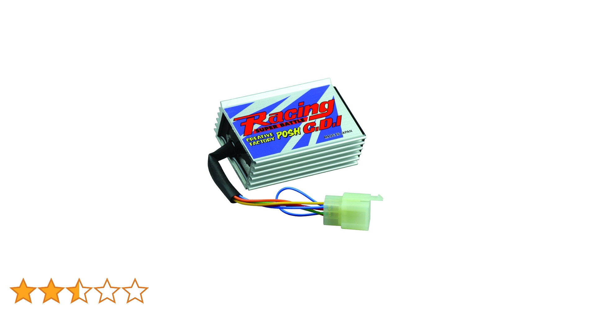 新品未使用レーシングCDIスーパーバトル95-99 NSR50 ポッシュ☆レーシング/CDI/スーパーバトル○611064○NSR50(95年
