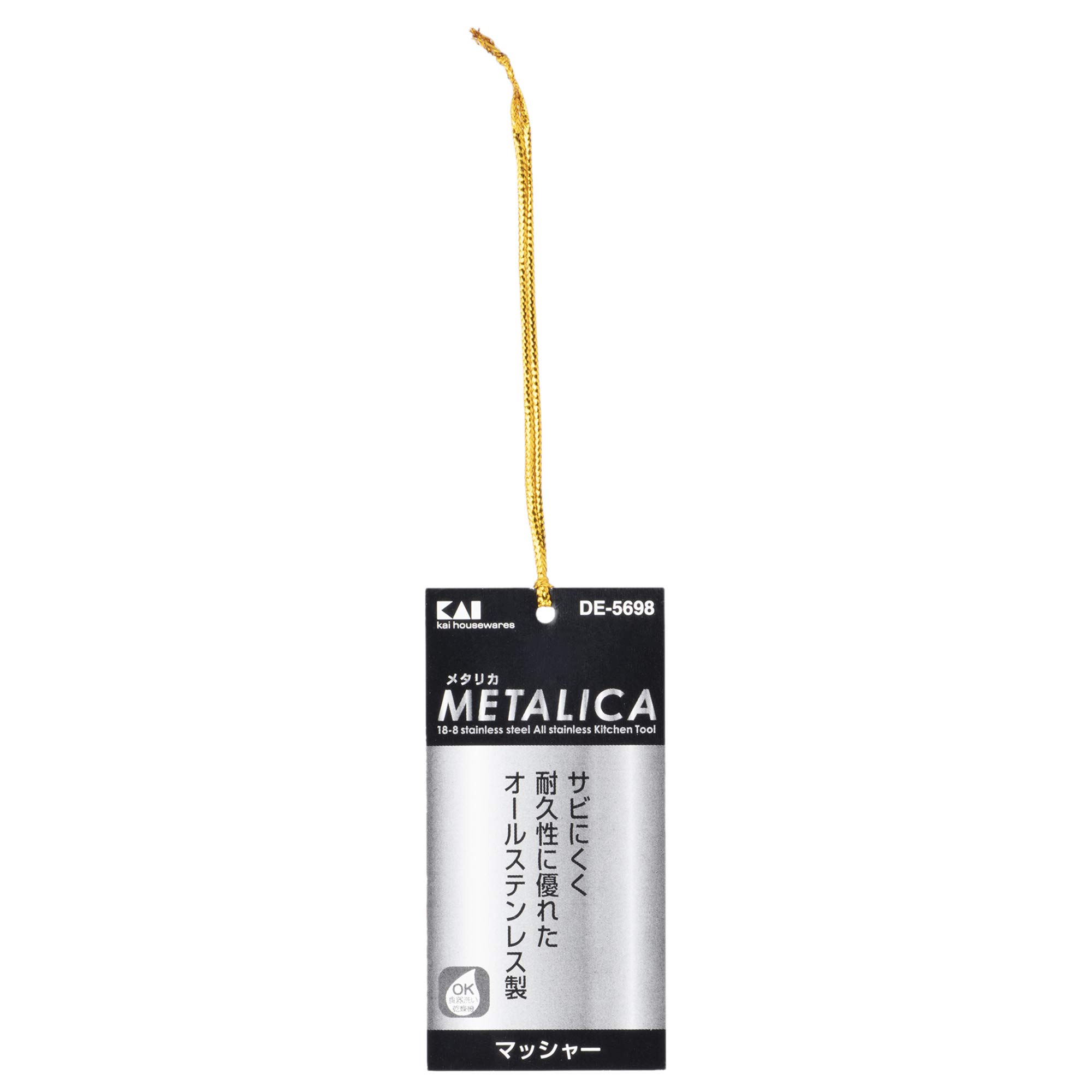 Daiichi メダル　非売品 一誠 海太郎 碧 IUC-70ULS/LG-Offshore イカメタル ベイトモデル