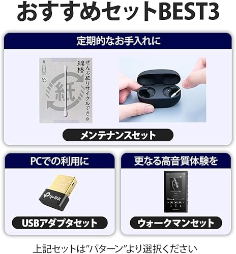 Miniatura 5 de Sony WF-1000XM5 Auriculares con cancelación de ruido con Alexa, batería de 24 horas, clasificación IPX4 - Para iOS y Android