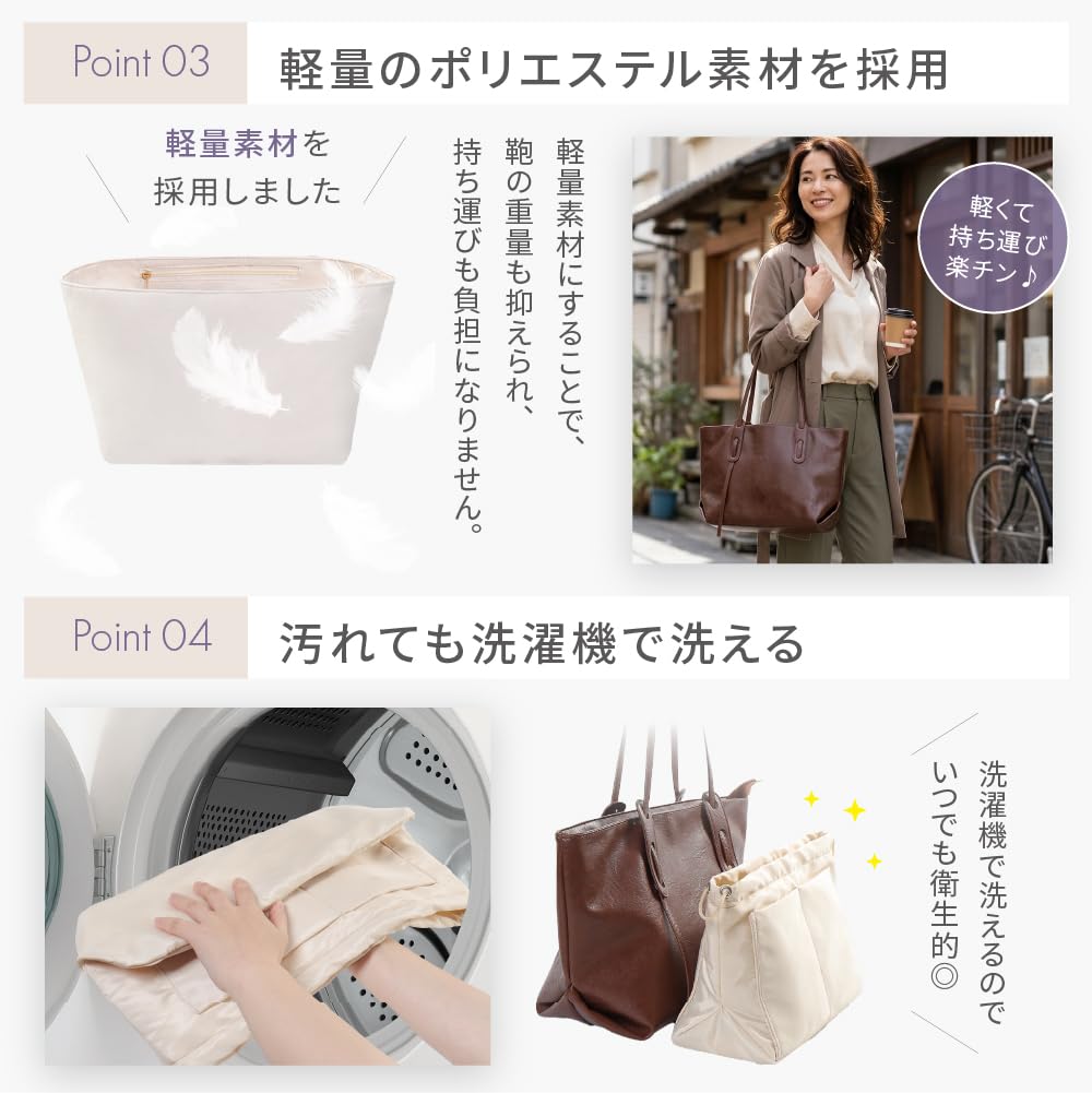 Amazon.co.jp: ロンシャン ルプリアージュ エナジー 対応 バッグイン