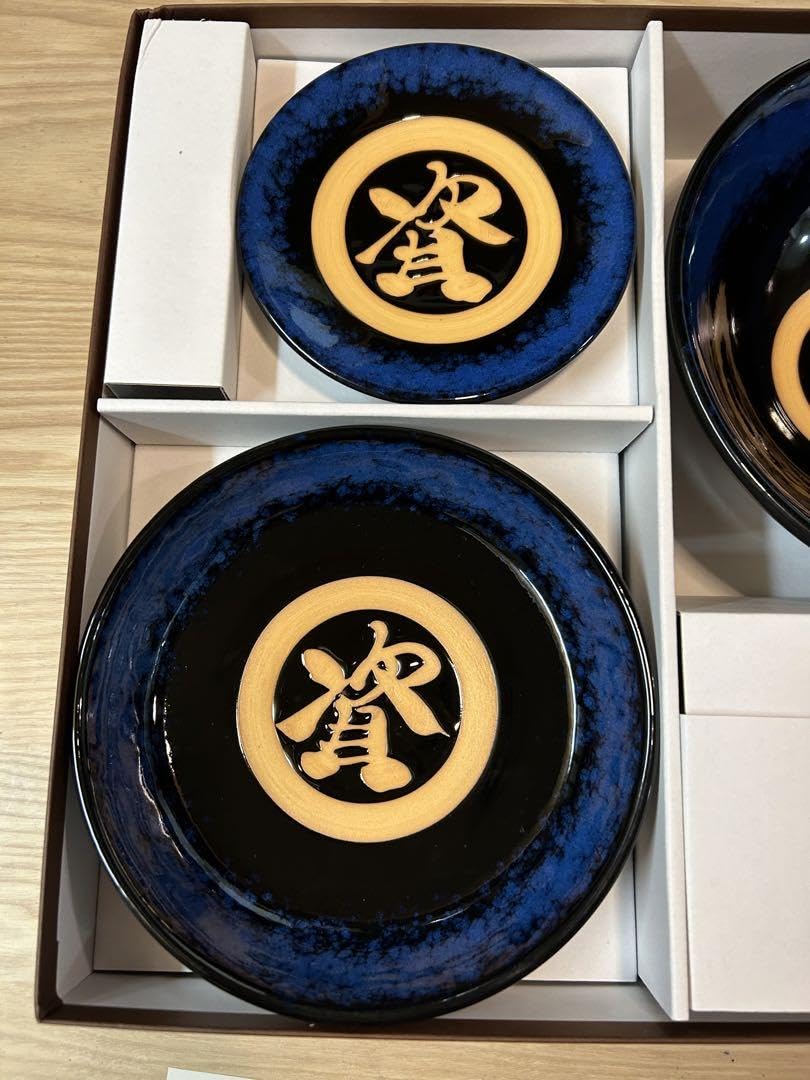 新品　資さんうどん　食器セット Amazon.co.jp: 資さんうどん 食器 丼 セット 有田焼 : ホーム＆キッチン