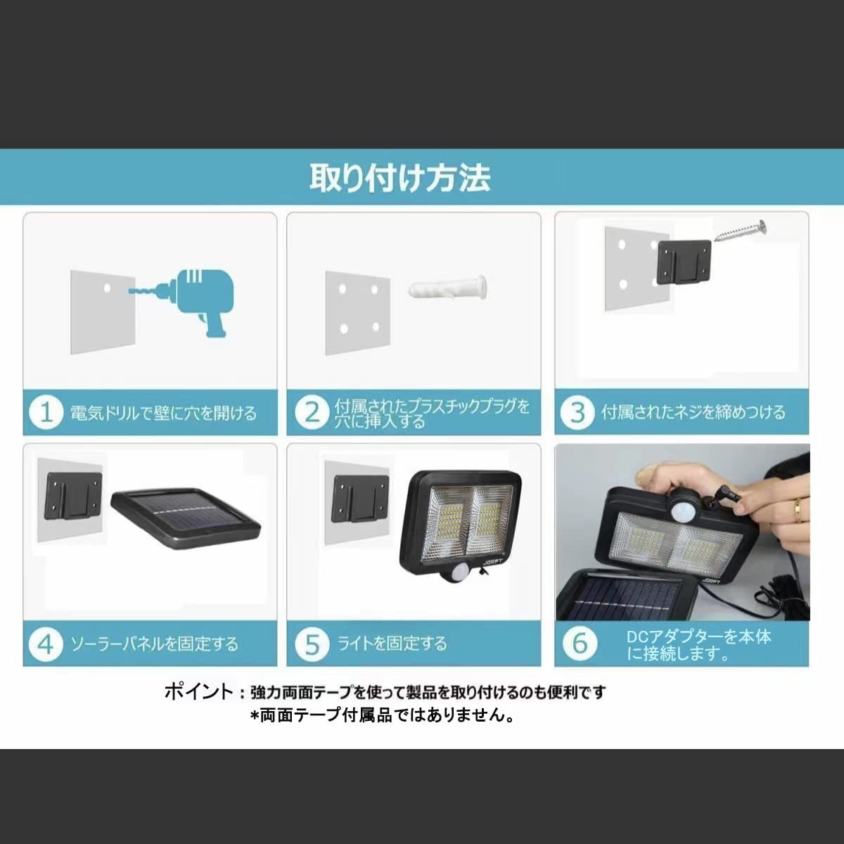 ヴァイスシュヴァルツ 文舞両道！ 未来＆静香＆翼(IMS/S93-P01S