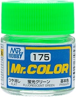 Mr. Hobby Mr. Color 175 Flat Fluorescent Green Primary 10ml
