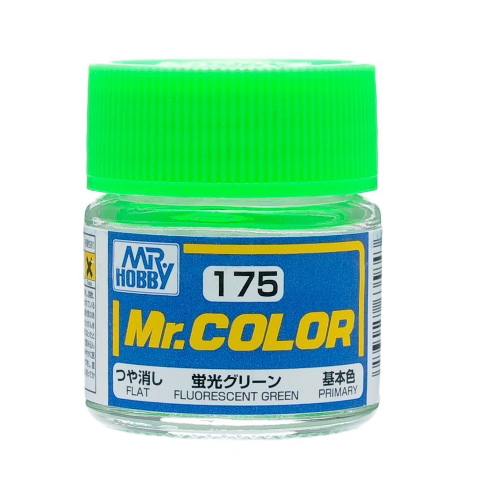 ミスターカラー MR.COLOR 半光沢5色セット GSIクレオス ラッカー塗料 プラモデル クレオス セールカラー 半
