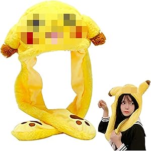 Cappelli invernali per animali per adulti thumbnail classifica