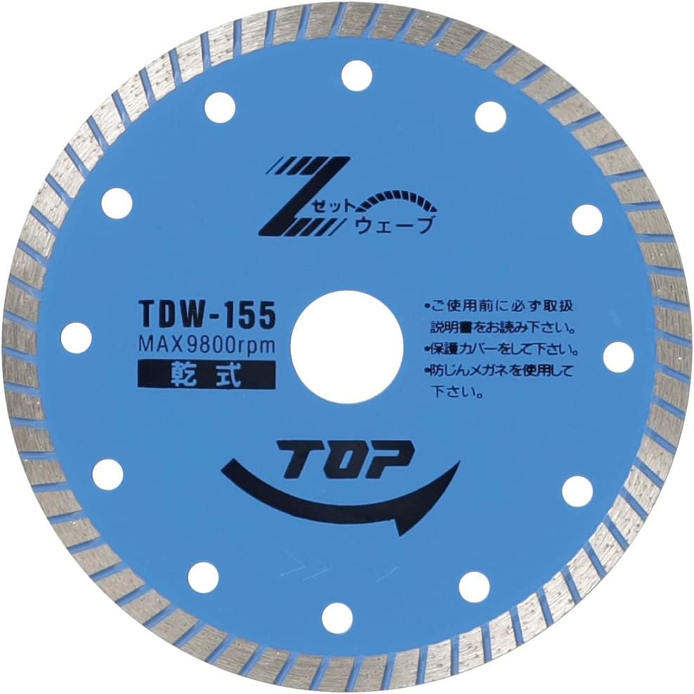 希少／非売品】昭和レトロ60年代【JAL ドリンクメニュー扇子】日本航空