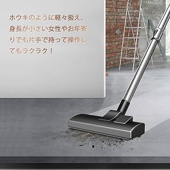 モノタロウ 乾湿両用掃除機 タンク容量20L 電源AC100V　業務用　掃除機 No.67-20 乾湿両用掃除機 モノタロウ タンク容量20L 電源AC100V