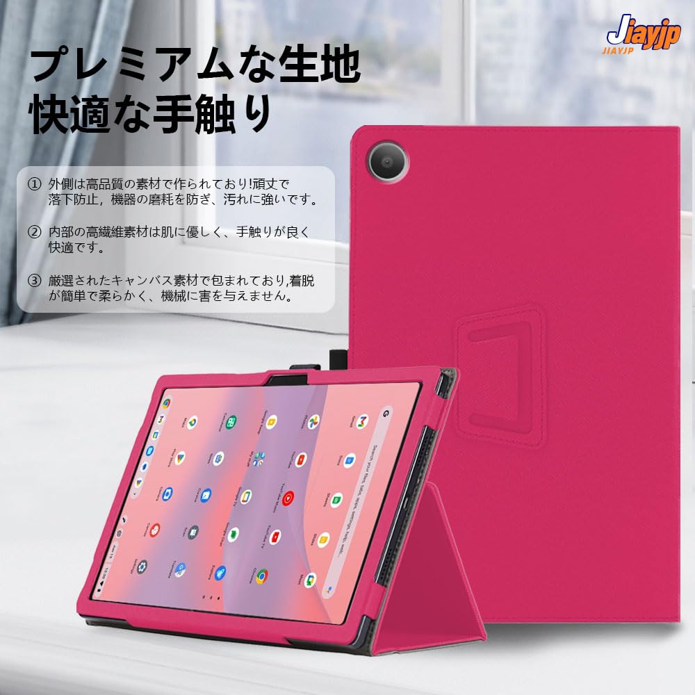【新品未使用❤️】KIZUNA タブレットスリーブ ケース 新品未使用❤️】KIZUNA タブレットスリーブ ケースの通販 by