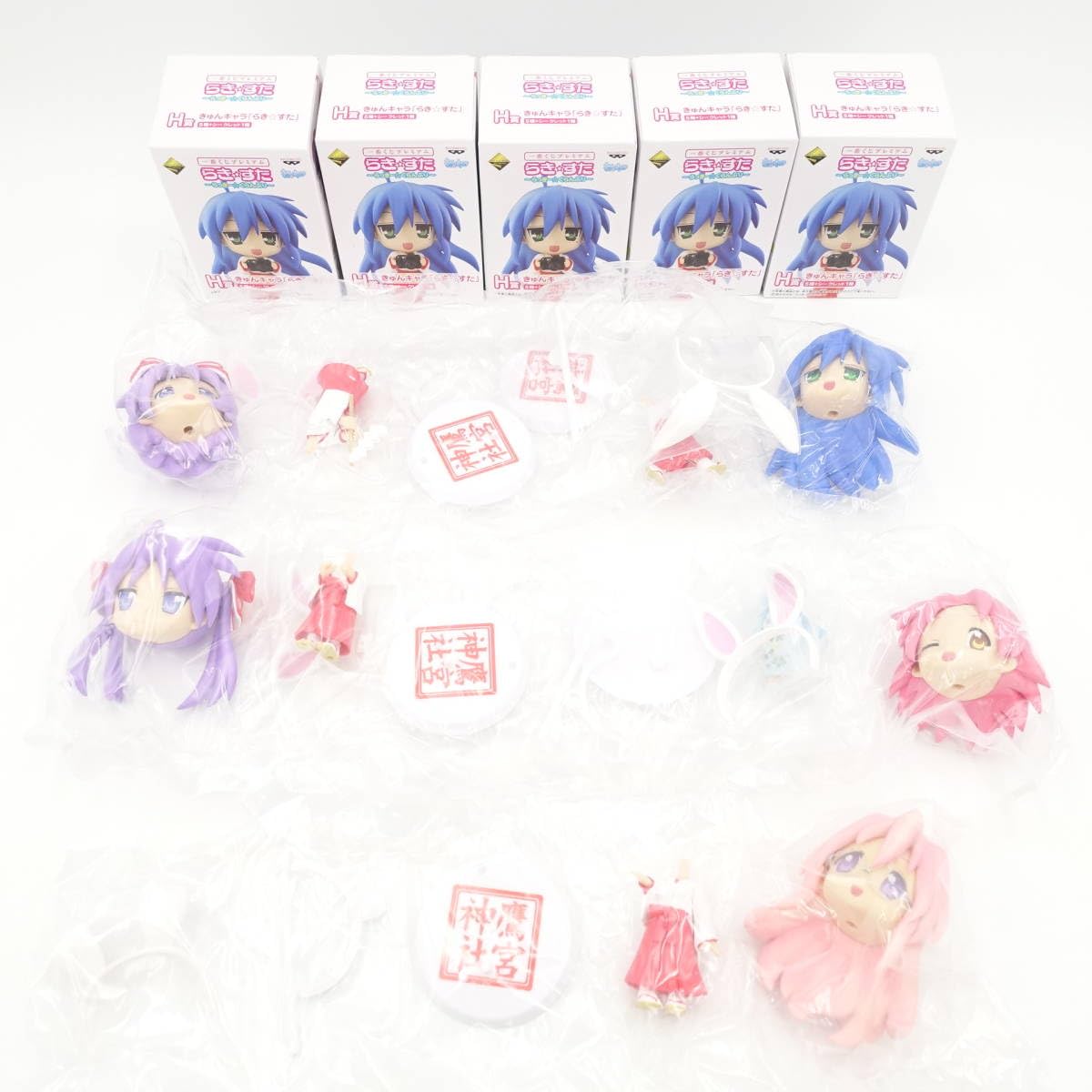 Amazon.co.jp: らきすた 一番くじプレミアム らっきーぐらんぷり H賞 5 