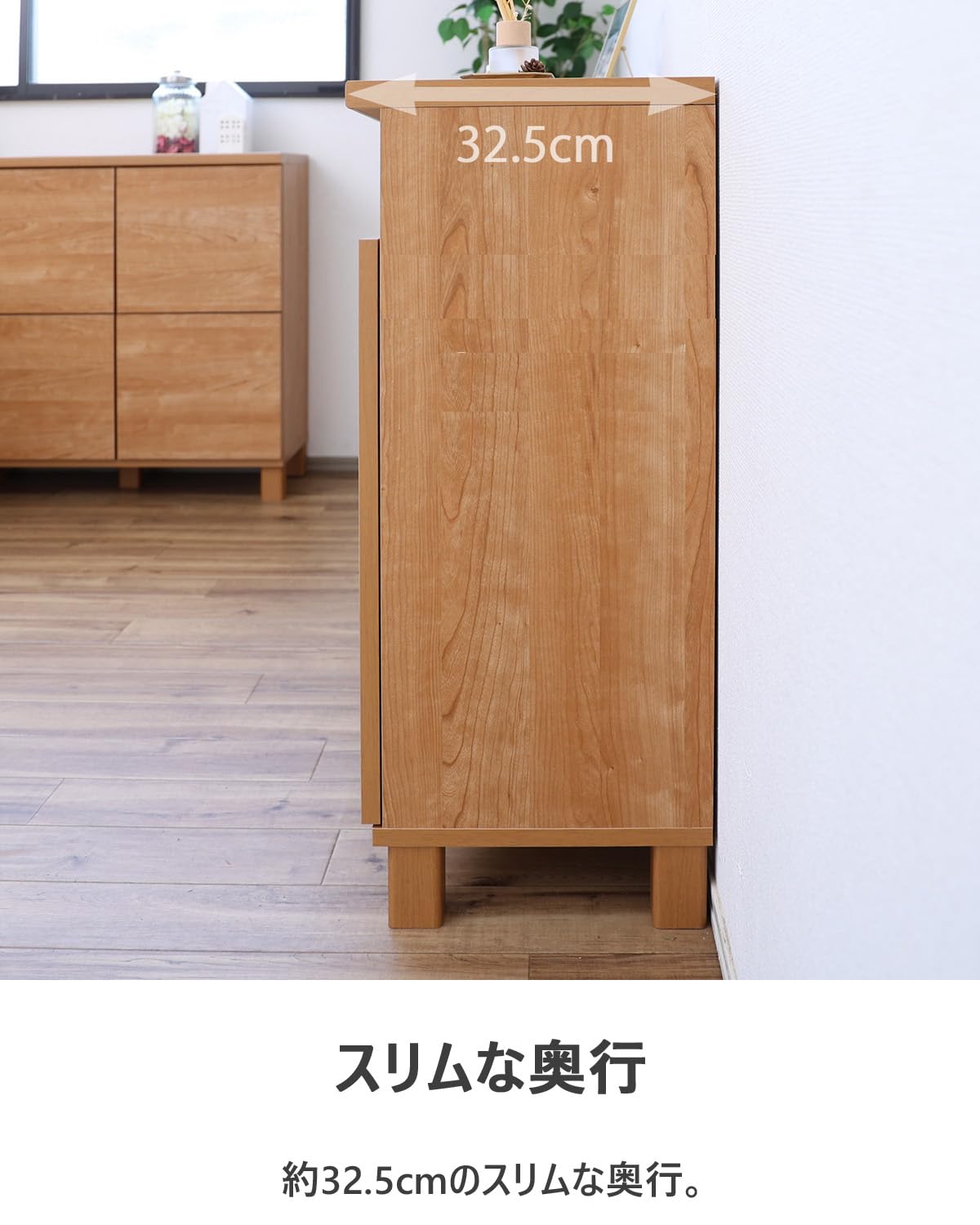 Amazon｜NC-C マルチキャビネット2列2段 CTtype/カウンター 2枚扉