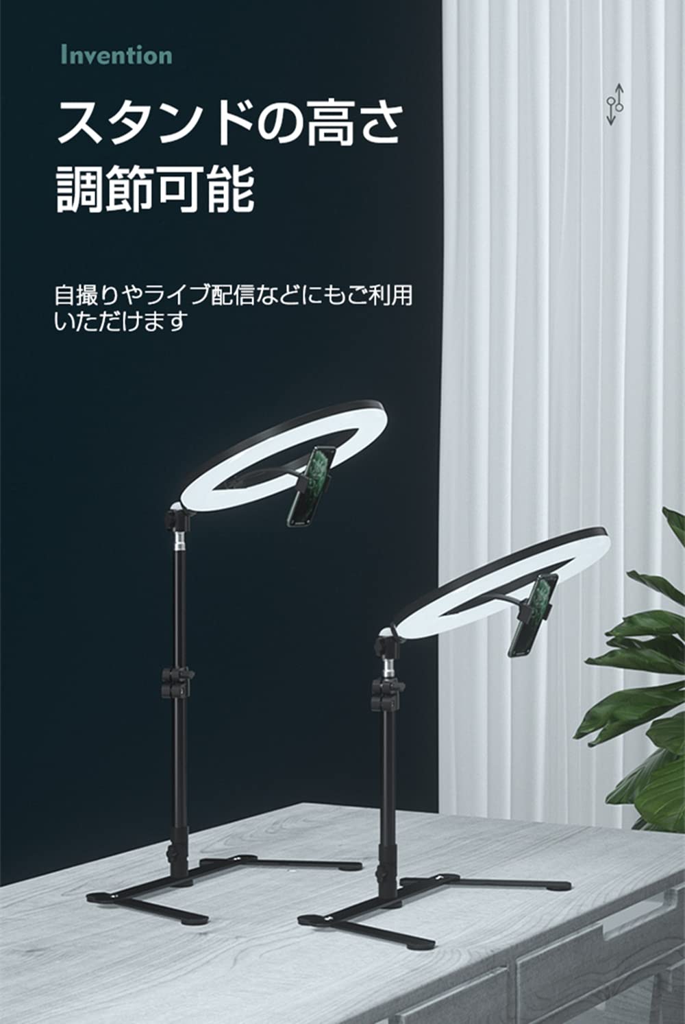 Amazon.co.jp: 俯瞰撮影 LEDリングライト 自撮りライト 卓上ライト 3
