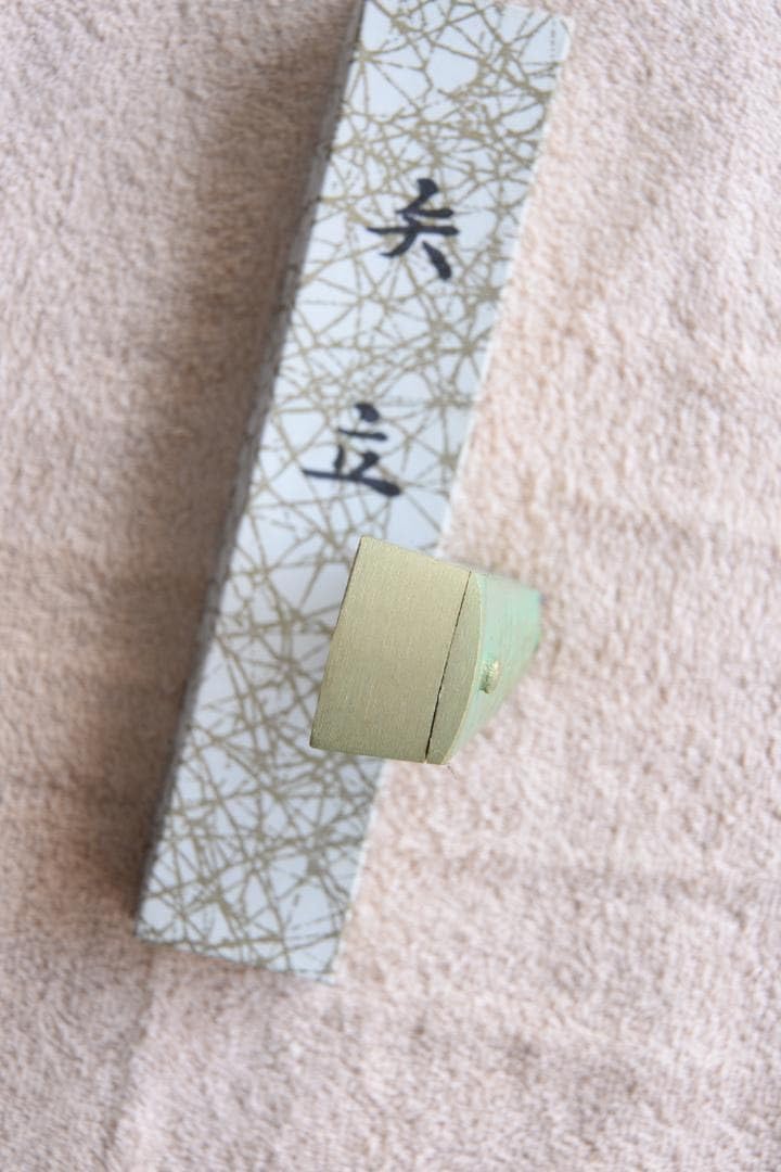 Amazon | 矢立 アルミ 書道用具 | 書道筆 | 文房具・オフィス用品