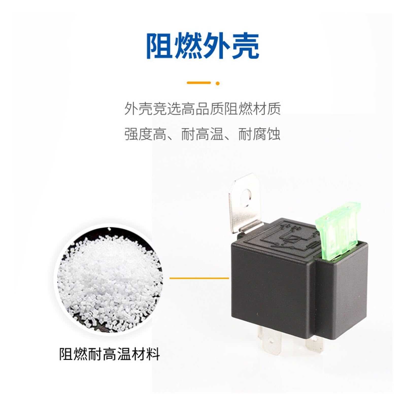 12V 15A Momentary Relay Switch With 4 Remote Key Fobs – Wireless RF Control RP11-4