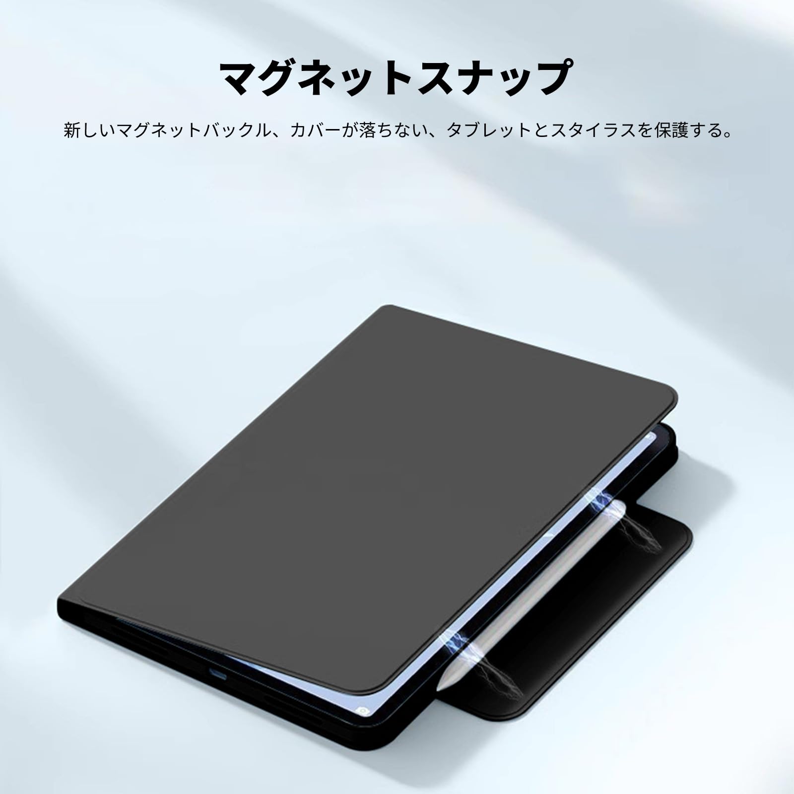 Amazon.co.jp: Redmi Pad 2 Pro 用 ケース カバー 2025年発売 YAJOJO