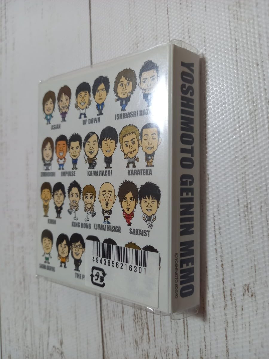 Amazon.co.jp: 吉本芸人 メモ メモ帳 吉本興業 お笑い 芸人 : 文房具