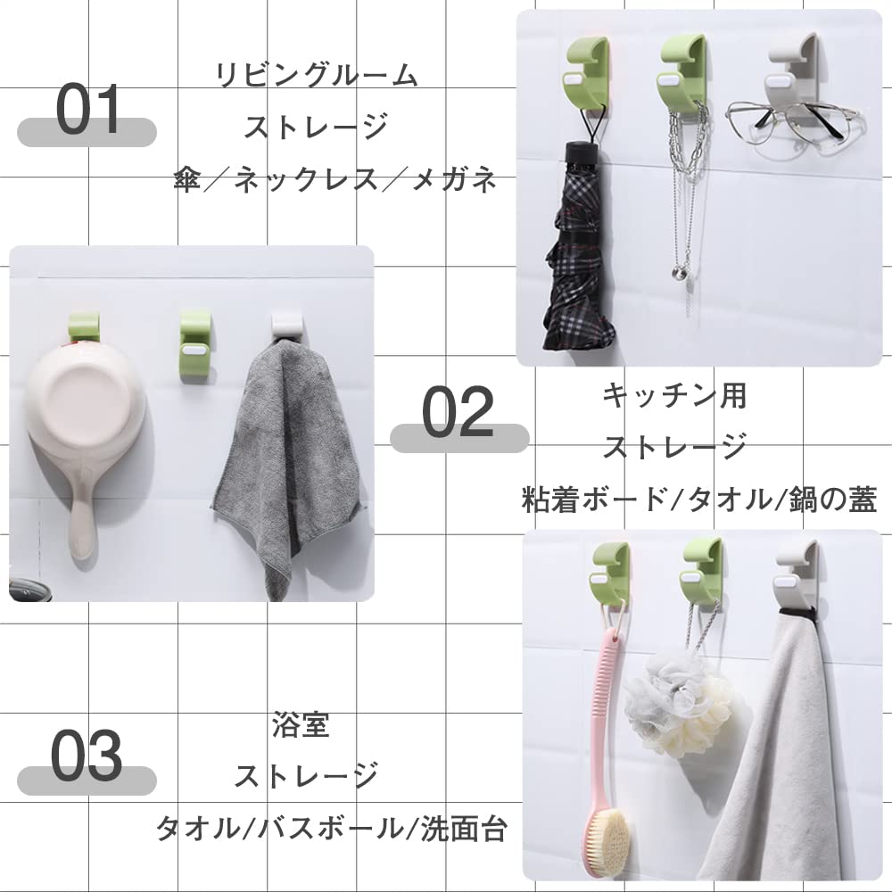 フック 粘着 シリコーン素材 小物整理 防水 水洗い 洗面台 壁掛 収納 Amazon.co.jp: 壁掛け フック 洗面器収納 粘着フック 2本セット 壁