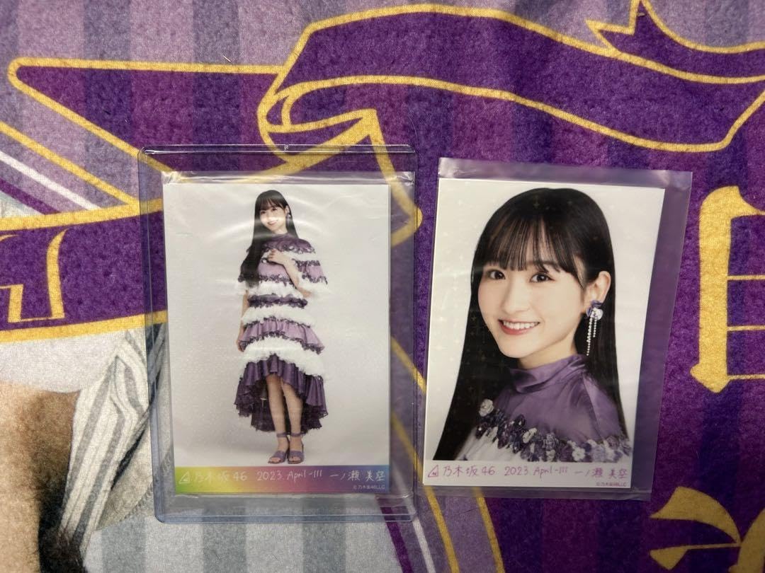 乃木坂46 一ノ瀬 美空 乃木コレ 生写真 SR Amazon.co.jp: 乃木坂46 一ノ瀬 美空 乃木コレ 生写真 : おもちゃ
