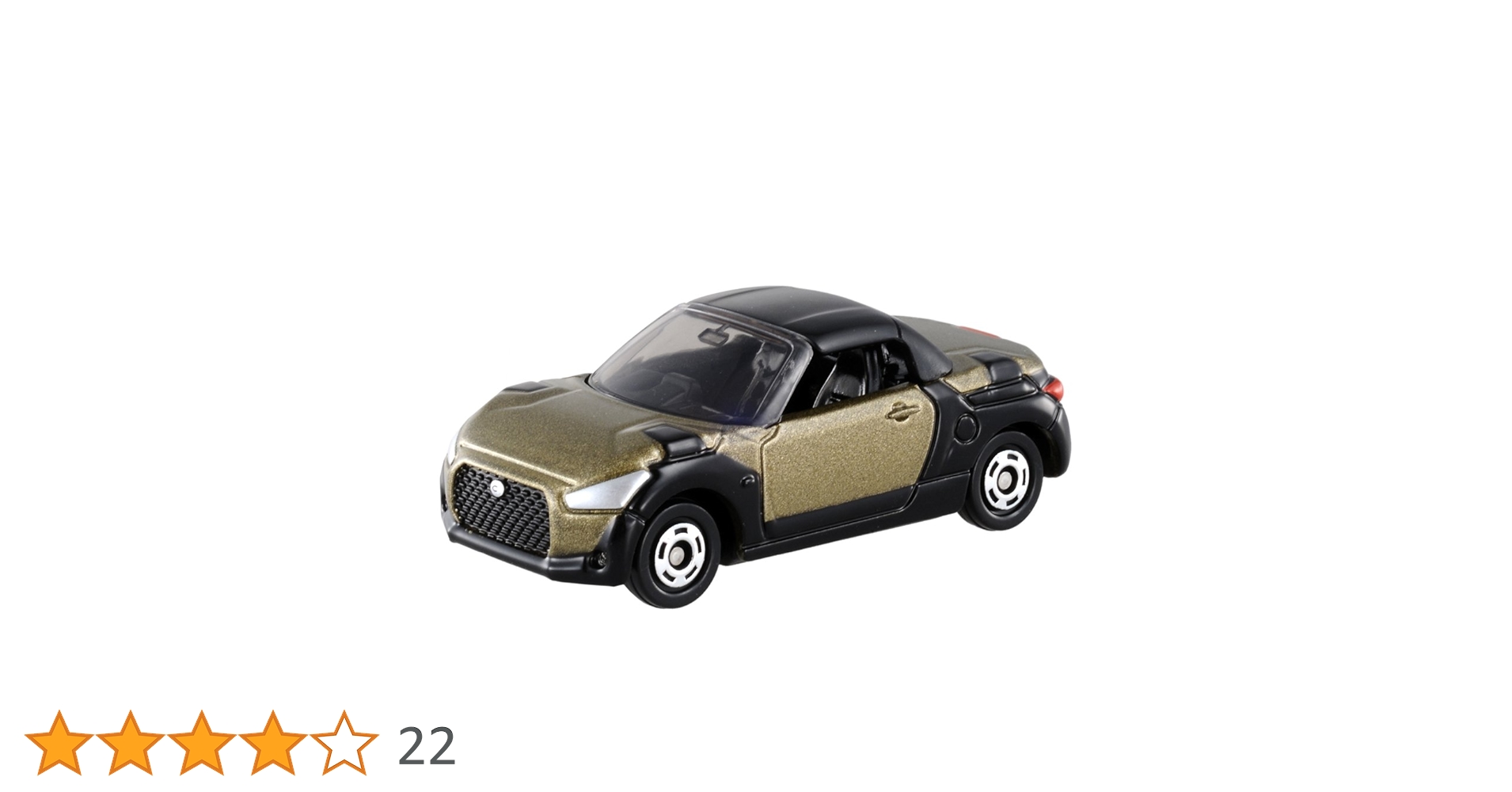トミカ　コペン　ダイハツ　ミニカー　レア　パールピンク　レトロ　レア　初期 トミカ コペン ダイハツ ミニカー レア パールピンク レトロ