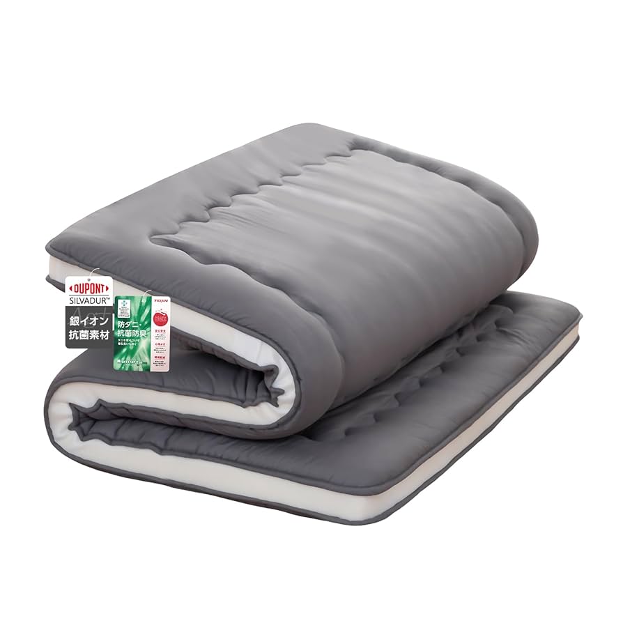 Amazon.com: Syalife Japanese Futon Mattress Floor Mattress