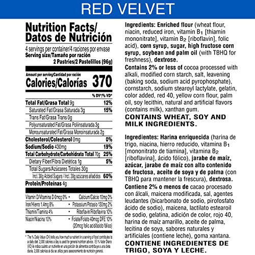 Image of Pop-Tarts Breakfast Toaster Pastries, Frosted Red Velvet Cupcake, Bakery Inspired Snack Food, 13.5oz Box (Pack of 12)