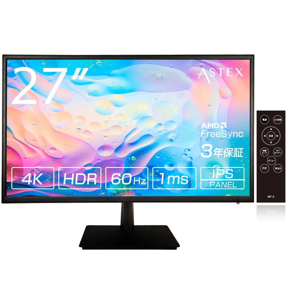 Aston　4kモニター 27インチ  三年保証期間中 Aston4kモニター 27インチ 三年保証期間中