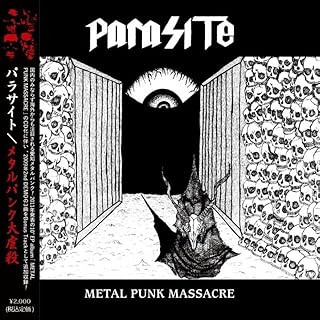 特価CD parasite/METAL PUNK MASSACRE 2022年作品限定500枚プレス 愛知メタルパンク S.D.S LiFE G.A.T.E.S contrast attitude