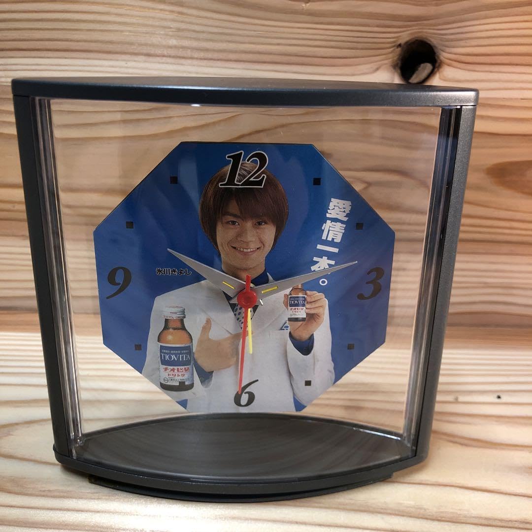 Hikawa Kiyoshi アラームクロック Amazon.co.jp: 氷川きよし 20周年ボイスメッセージ入り目覚まし