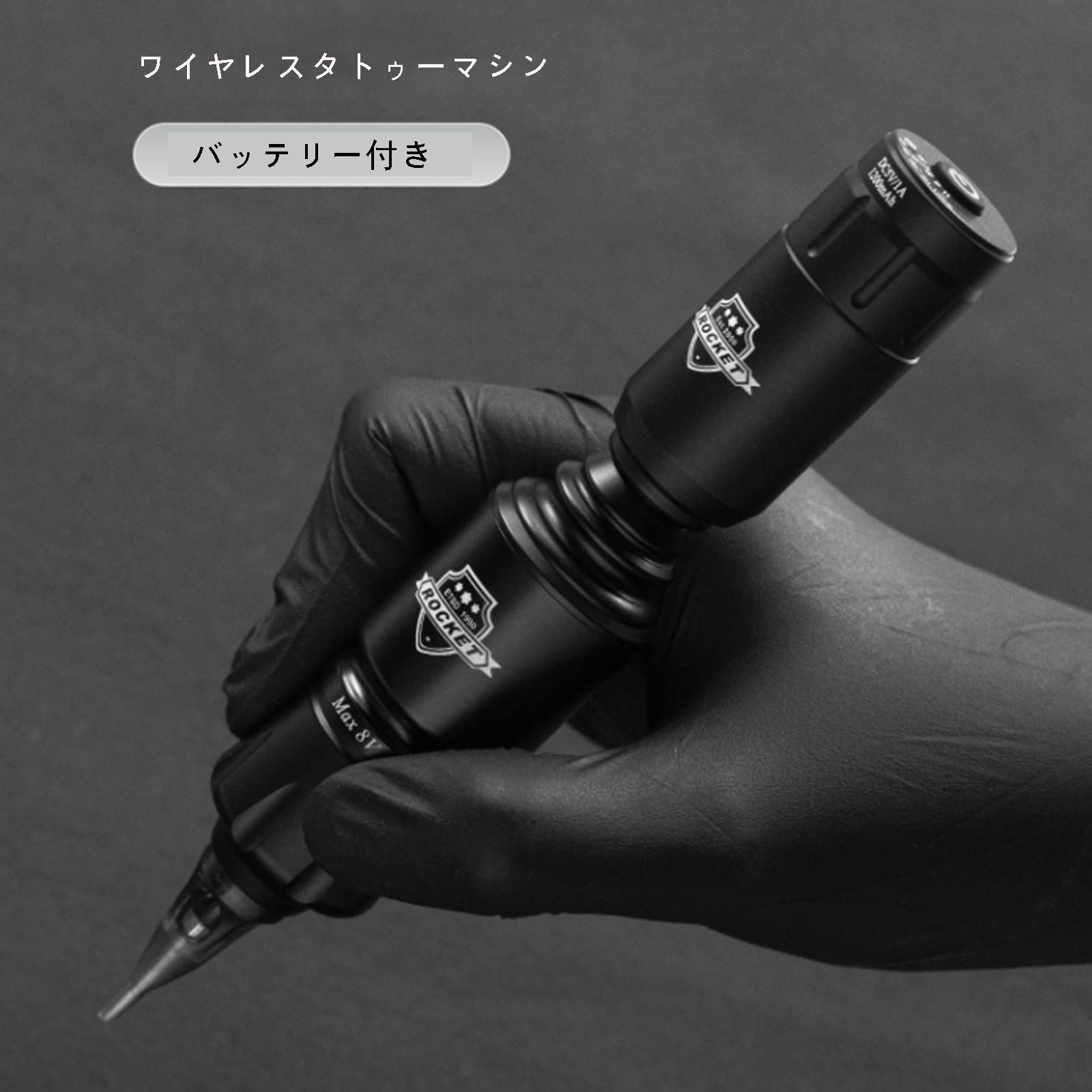 Amazon.co.jp: LIPEIDAMY ロータリータトゥーマシンセット、ワイヤレス
