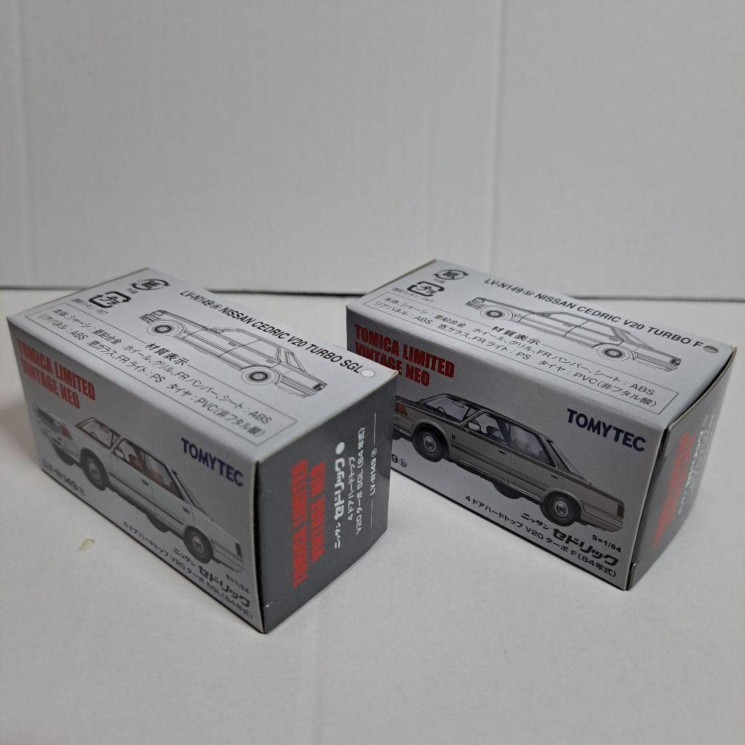 LV-N149 a/b ニッサン セドリック 4ドアHT V20 ターボ 計2台 LV-N149a Nissan Cedric 4door Hardtop V20 Turbo SGL (84