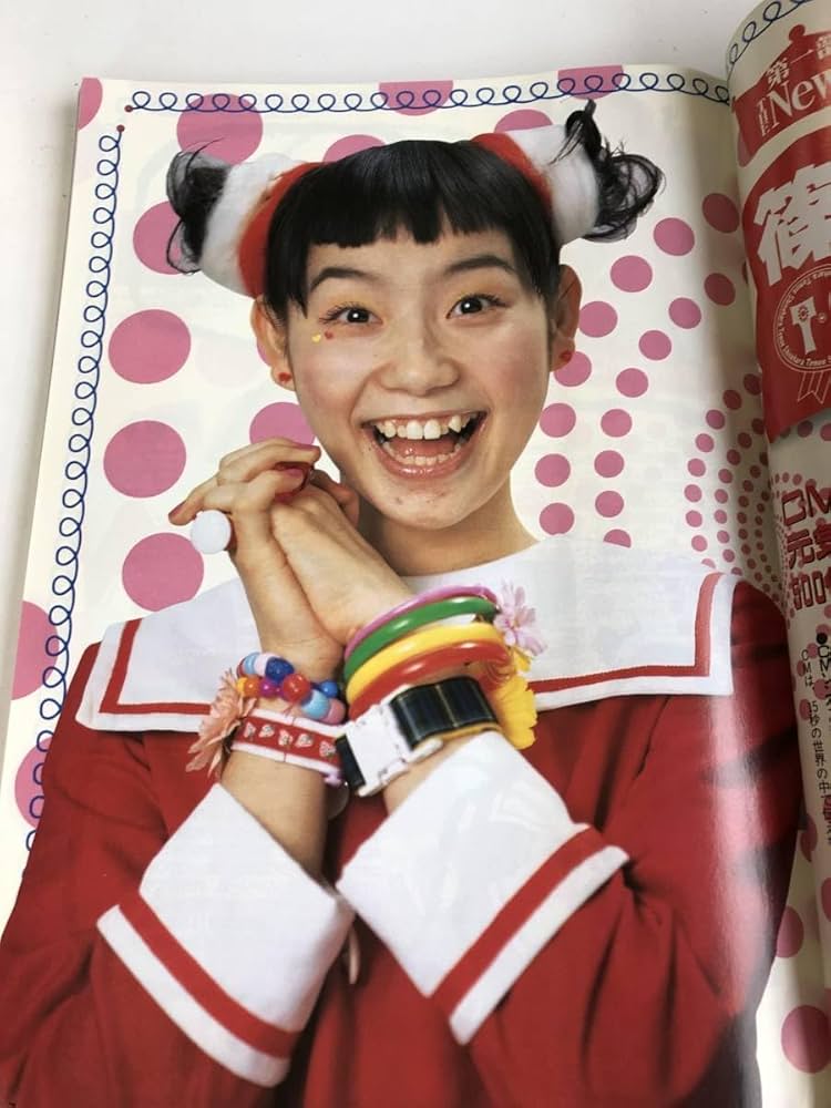 CM NOW 2007年発行 Amazon.co.jp: CM NOW (シーエム・ナウ) 2007年 09月号 [雑誌