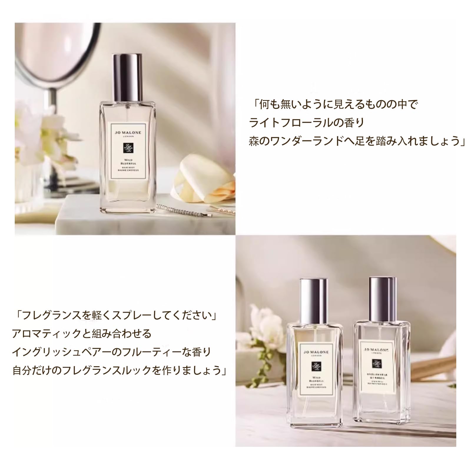 Amazon.co.jp: Gevlonecirly レディース 香水 フローラル シトラス