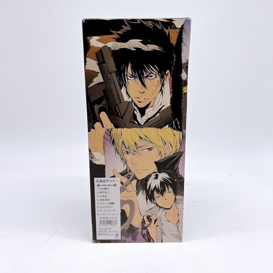 家庭教師ヒットマンREBORN! A3名場面ポスター全8種+購入特典セット