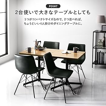 M⭐︎ストーングレーダイニングテーブル ダイニングテーブル mild（ミルド）ストーングレータイプ｜北欧