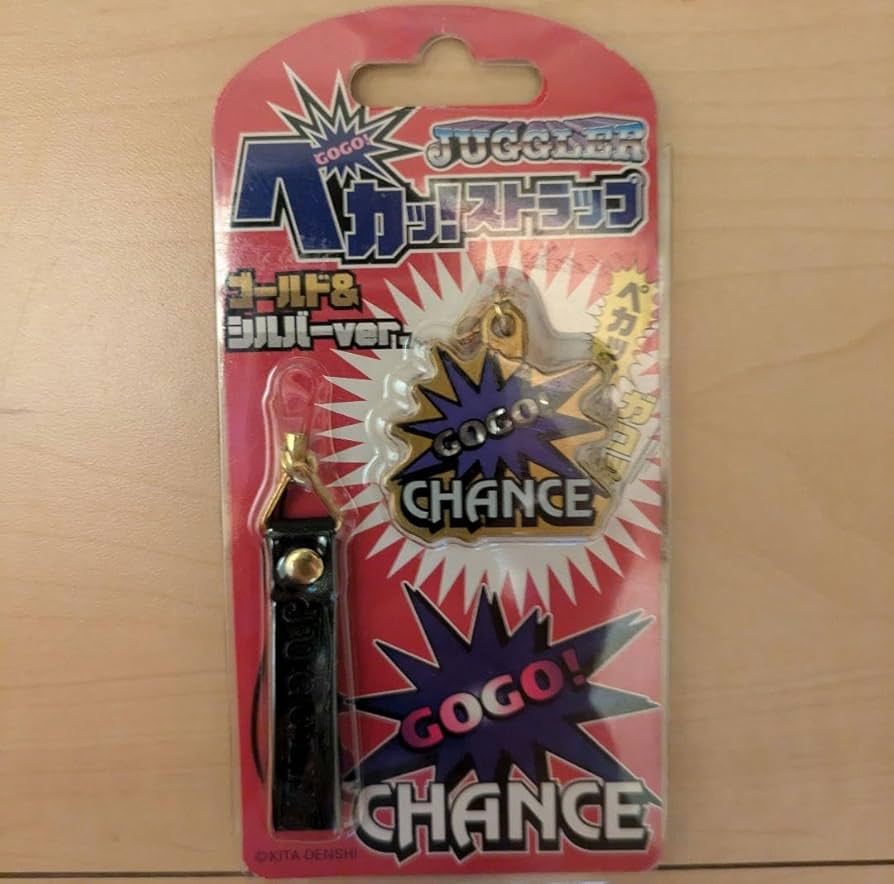 Amazon.co.jp: ジャグラー gogoランプ ペカッストラップ